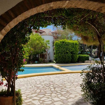 شقة دينايا  في Apartamento Mr Racona. 41 المظهر الخارجي الصورة